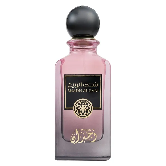 SHADH AL RABI