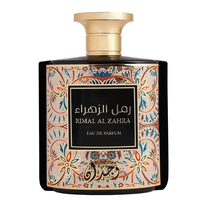 RIMAL AL ZAHRA