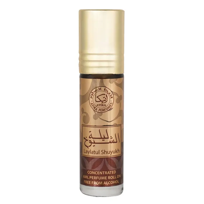 LAYLATUL AL SHUYUKH